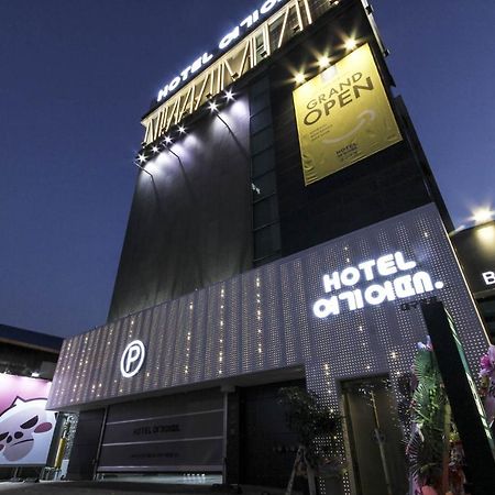 Hotel Yeogiatte Daegu Station Exterior foto