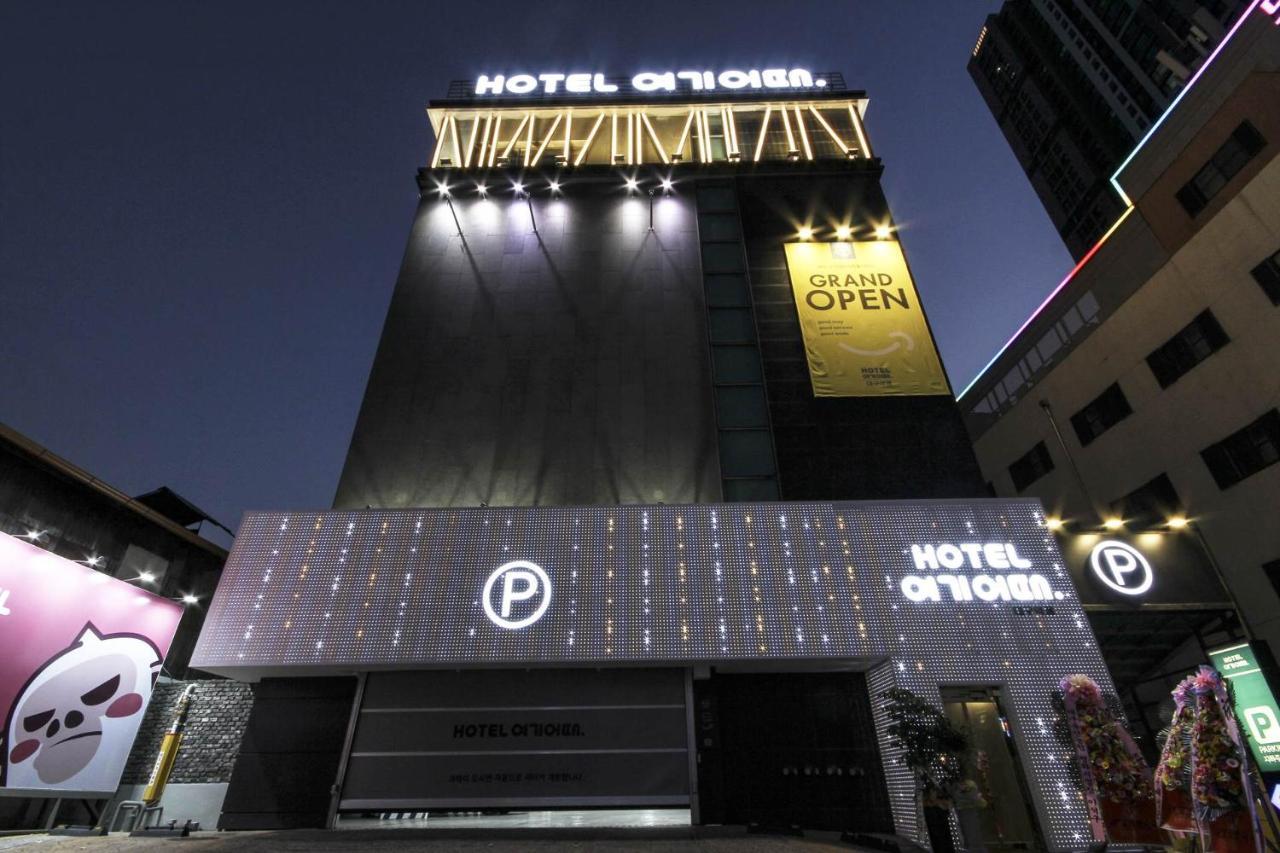 Hotel Yeogiatte Daegu Station Exterior foto