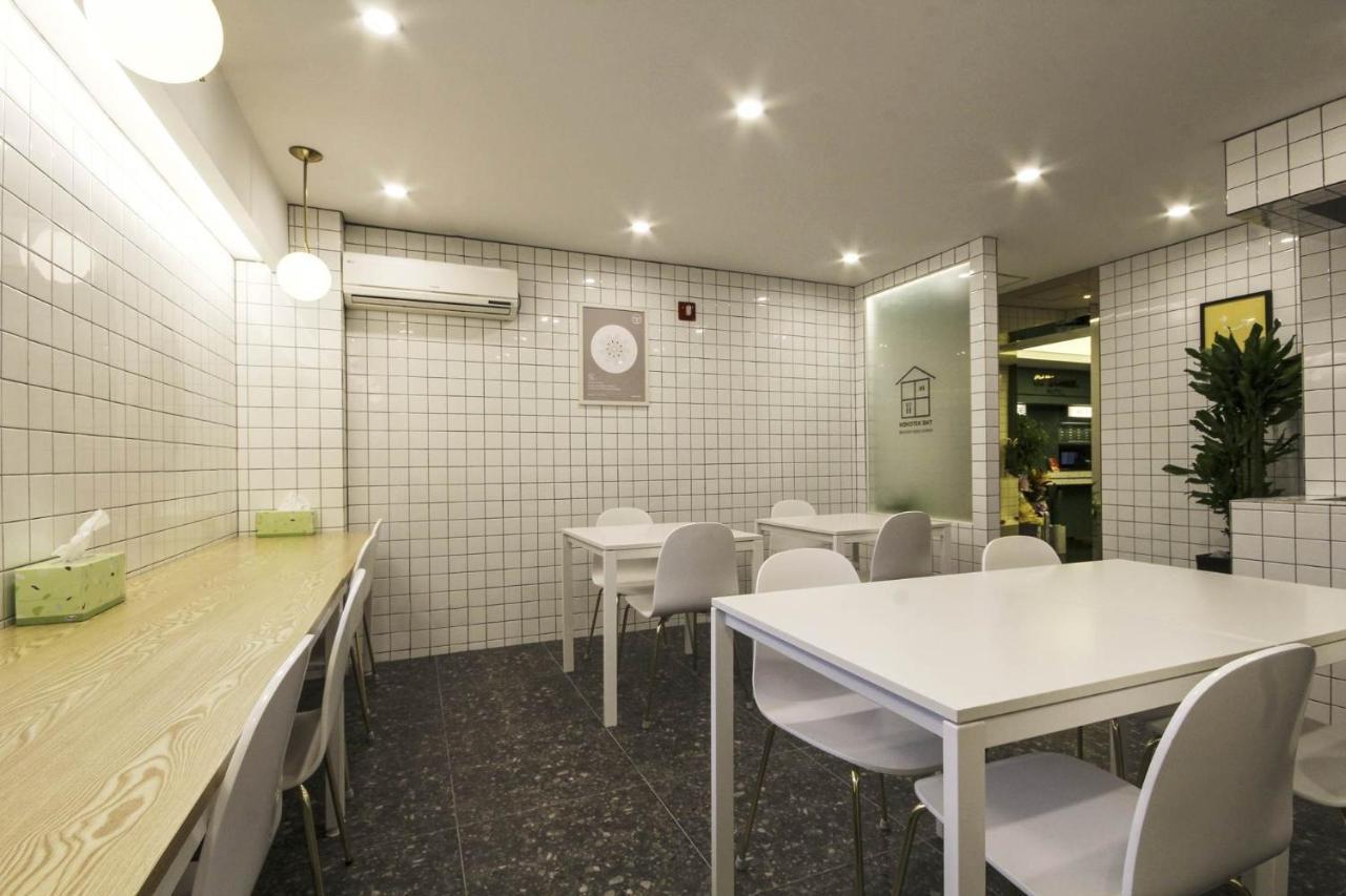 Hotel Yeogiatte Daegu Station Exterior foto